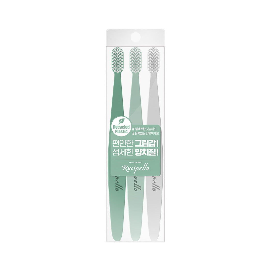 Rucipello Rucipello Green Wave Toothbrush 3ea - daily care - front bottle shot