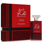 Swiss Arabian Shumoukh Al Ghutra