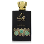 Swiss Arabian Sehr Al Sheila