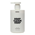 SENNOK SENNOK Body Lotion Soap Clean Soap 300ml - sun protection - front bottle shot