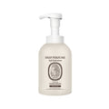 SENTO SENTO Deep Perfume Foaming Hand Wash (Baby Powder Scent) 510ml x 2 - soothing - front bottle shot