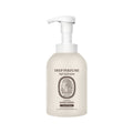 SENTO SENTO Deep Perfume Foaming Hand Wash (Lemon Verbena Scent) 510ml x 2 - soothing - front bottle shot