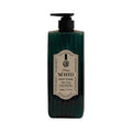 SENTO SENTO Prime Botanical Aroma Deep Perfume Mild-Acidic Body Wash (Baby Powder Scent) 1,100ml - hydrating - front bottle