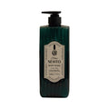 SENTO SENTO Prime Botanical Aroma Deep Perfume Mild-Acidic Body Wash (White Musk Scent) 1,100ml - hydrating - front bottle