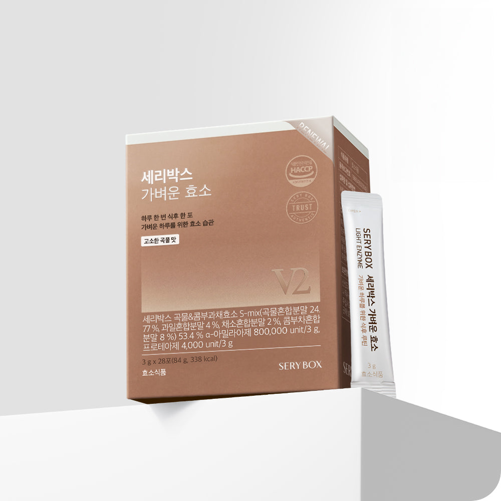SERY BOX SERY BOX Light Enzyme V2 28 Sticks - soothing - front bottle shot