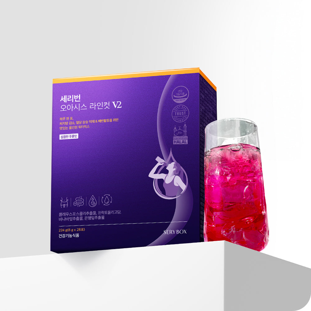 SERY BOX SERY BOX Seryburn Oasis Line Cut V2 28 Sticks - daily care - front bottle shot