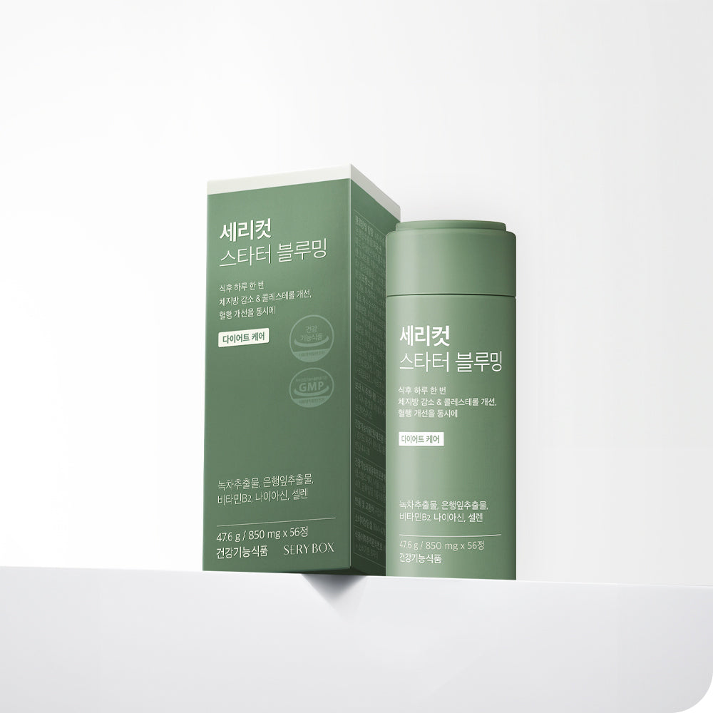 SERY BOX SERY BOX Serycut Starter Blooming 850mg x 56 Tablets - daily care - front bottle shot