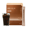 SERY BOX SERY BOX Serycut Presso V2 700ml (50 Sticks) - exfoliating - front bottle shot