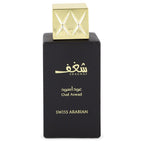 Swiss Arabian Shaghaf Oud Aswad