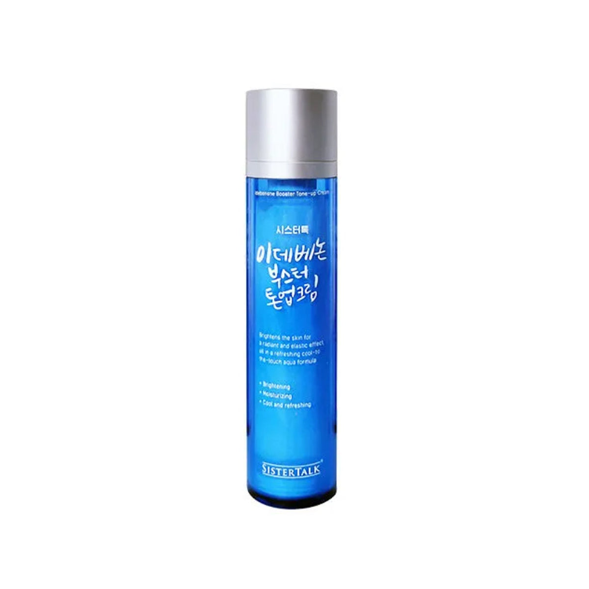 SISTERTALK SISTERTALK Idebenone Booster Tone-Up Cream 50ml - daily care - front bottle shot