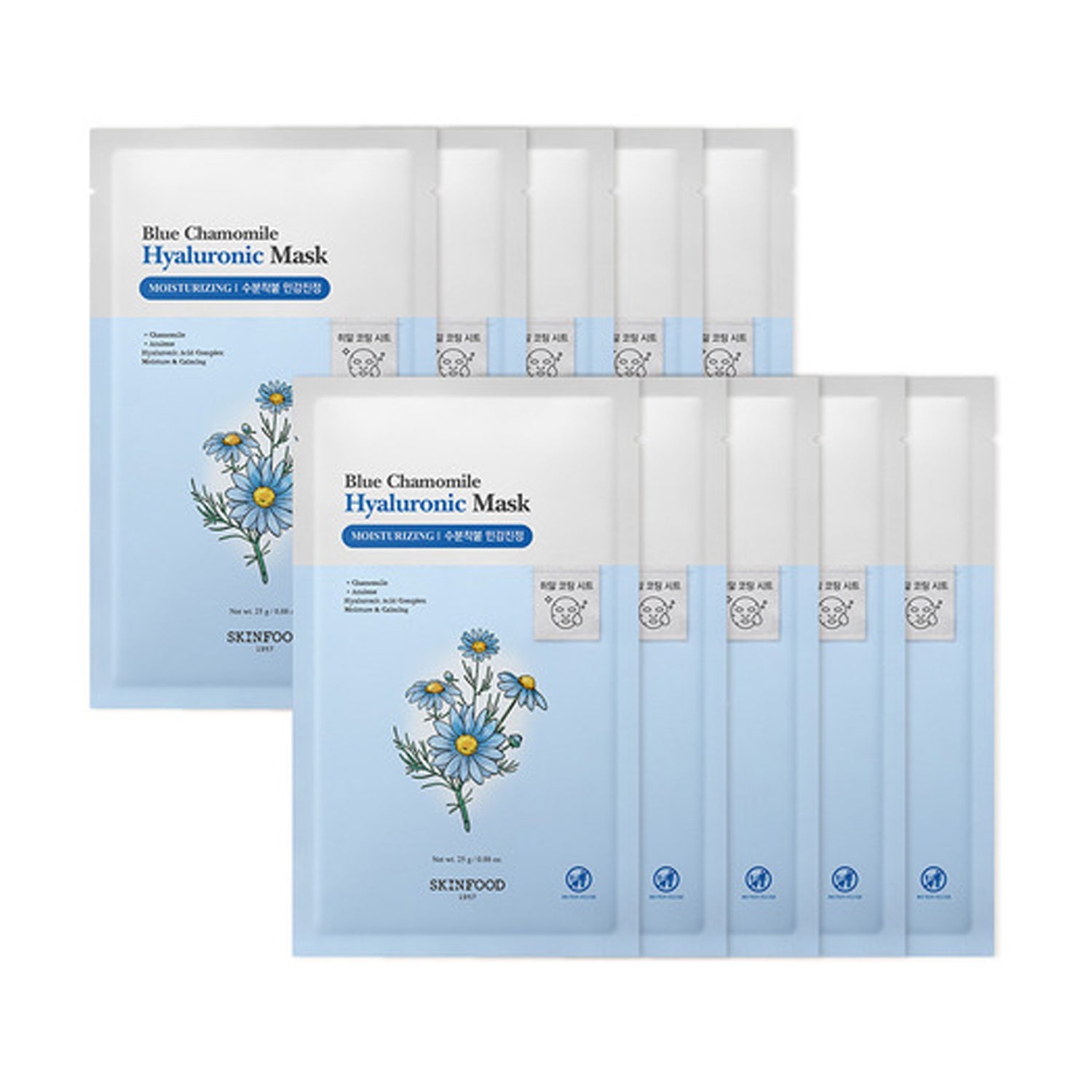 SKINFOOD SKINFOOD Blue Chamomile Hyaluronic Mask Pack 10 sheets - hydrating - front bottle shot