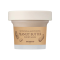 SKINFOOD SKINFOOD Peanut Butter Food Mask 120g - hydrating - front bottle shot