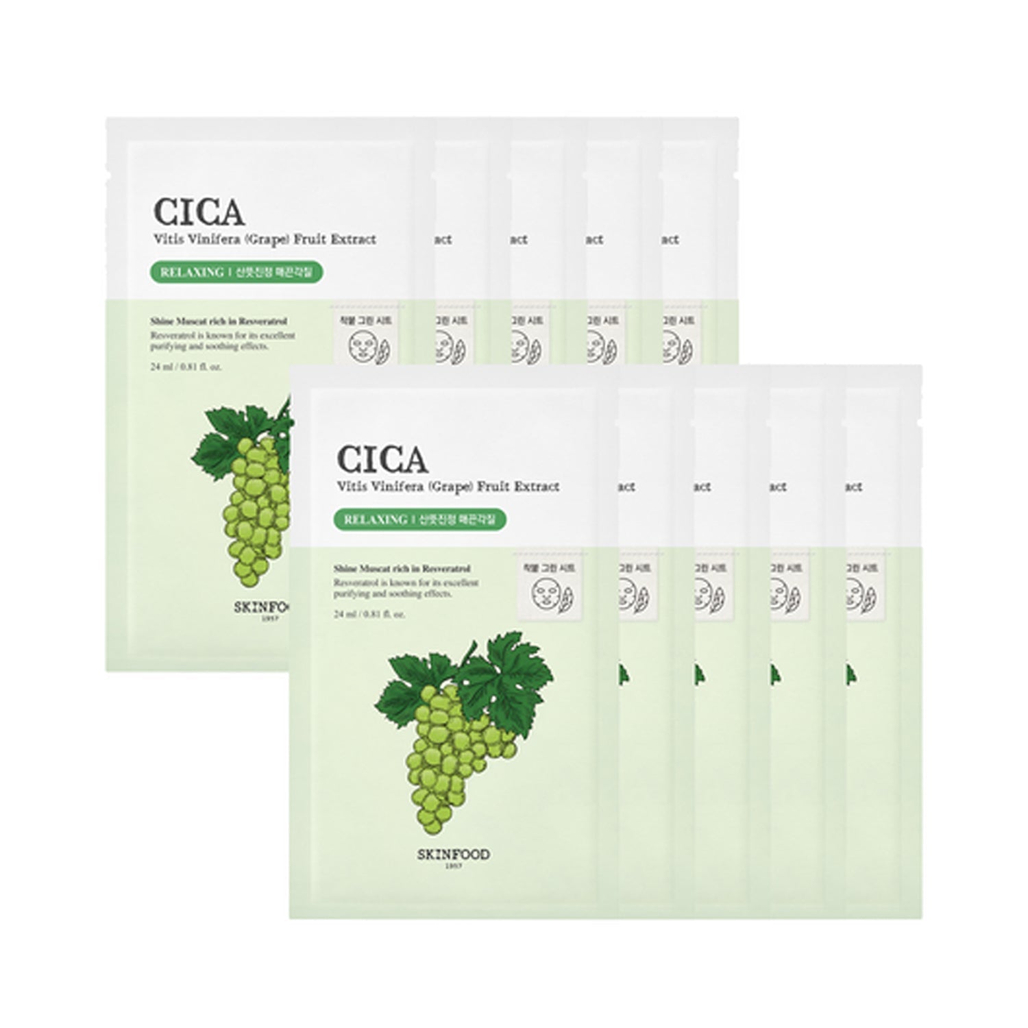 SKINFOOD SKINFOOD Shine Muscat Cica Mask 10 sheets - hydrating - front bottle shot