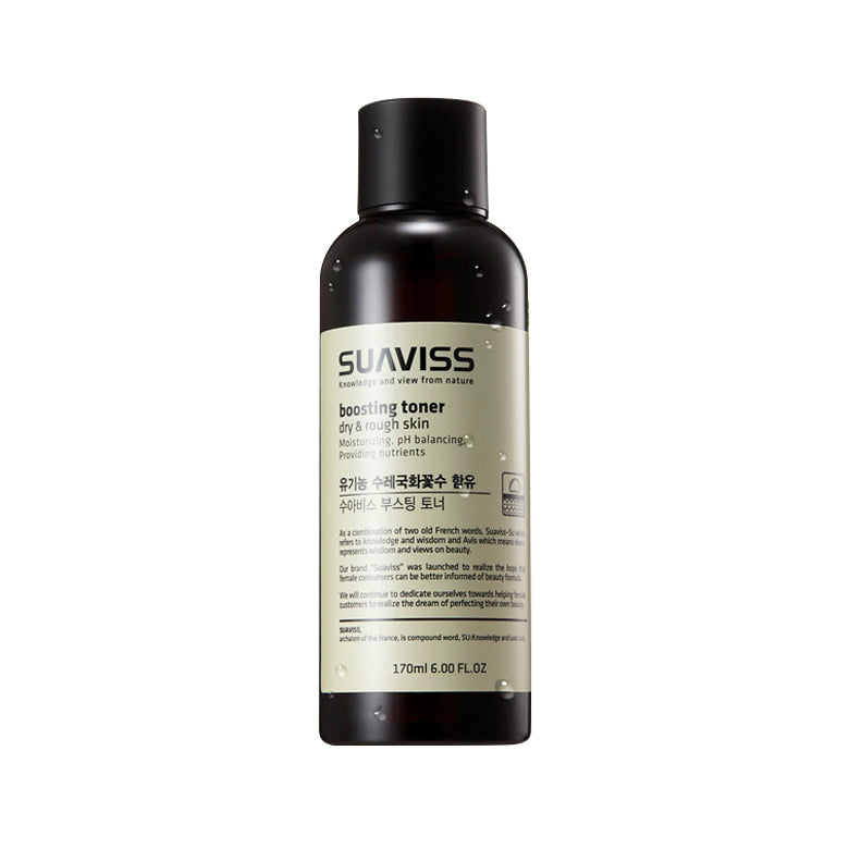 SUAVISS SUAVISS Boosting Toner For Dry Skin 170ml - hydrating - front bottle shot