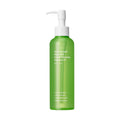 SUNGBOON EDITOR SUNGBOON EDITOR Green Tomato Double Cleansing Ampoule Oil 200g - pore care - front bottle shot