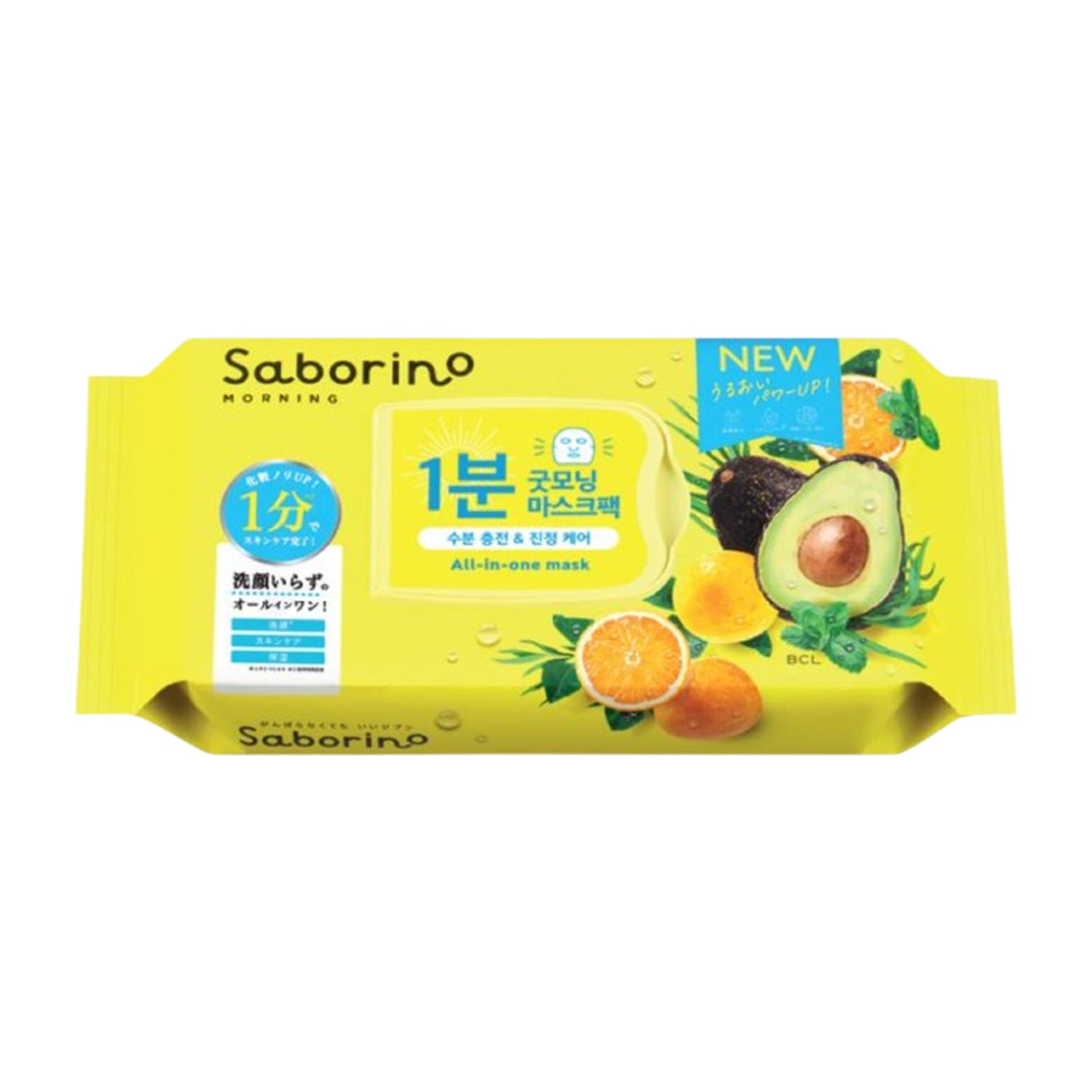 Saborino Saborino Morning Facial Sheet Mask 32 Sheets - hydrating - front bottle shot