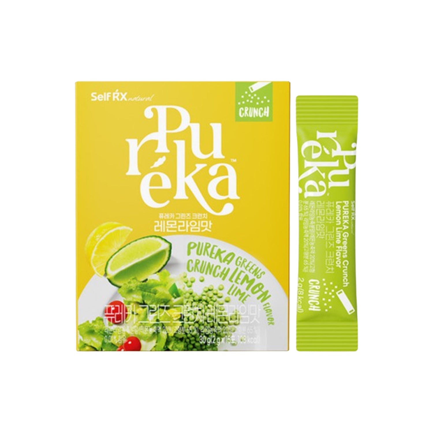 SelfRX SelfRX Pureka Greens Crunch (Lemon Lime Flavor) 15 Packets - daily care - front bottle shot