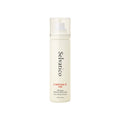 Selvatico Selvatico Comptoir De Thé Moisture Perfume Body Mist 120ml - hydrating - front bottle shot