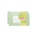 Shingmulnara Shingmulnara vegan Mugwort Feminine Tissue 10 Sheets x 2 Packs - soothing - front bottle shot