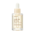 Shingmulnara Shingmulnara Yuchae Flower Honey Watery Multi Oil 30ml - hydrating - front bottle shot