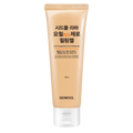 Sidmool Sidmool LHA Irregularities Zero Peeling Gel 120ml - exfoliating - front bottle shot