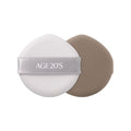 AGE20's AGE20's Glass Skin Puff 2-Pack - brightening - front bottle shot