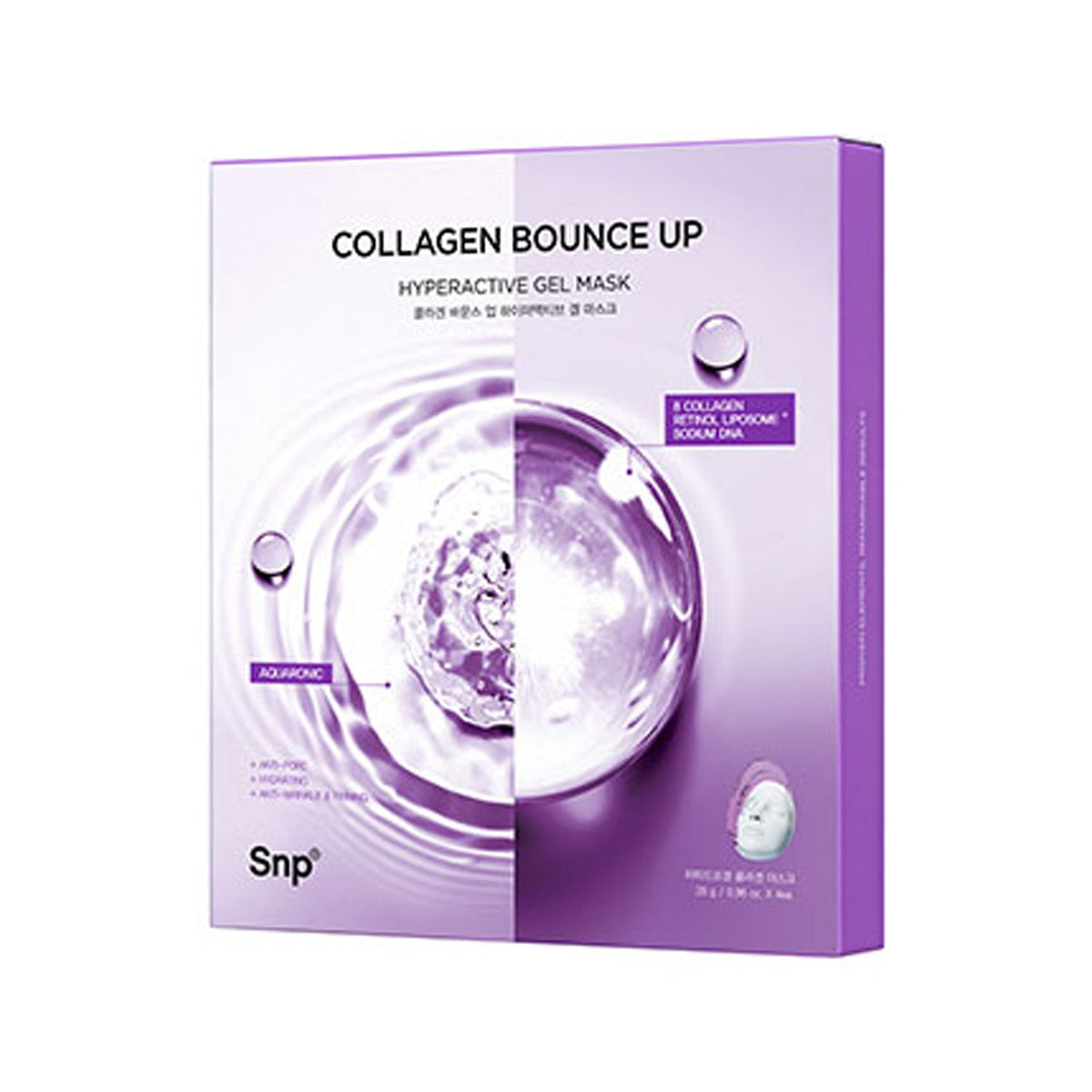 Snp Snp Collagen Bounce Up Hyperactive Gel Mask 28g*4ea - anti-aging - front bottle shot