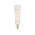 Snp Snp Gold Collagen Intensive Eye Cream 30ml - brightening - front bottle shot