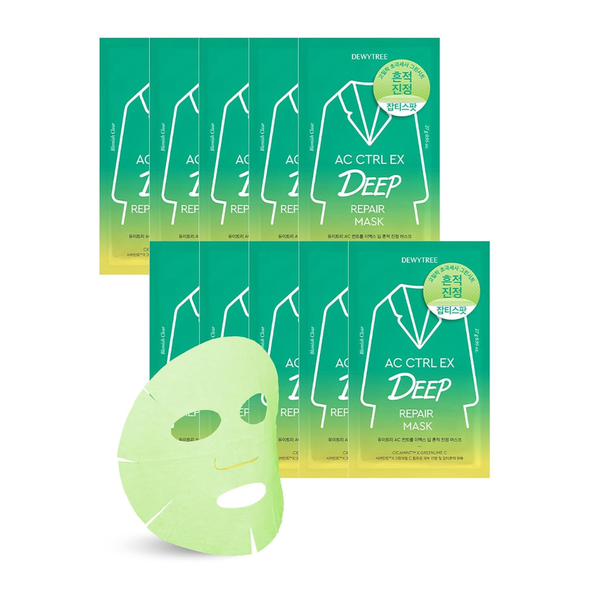 Dewytree Dewytree AC CTRL EX Deep Repair Blemish Mask Sheet 10ea - hydrating - front bottle shot