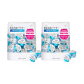 Suisai Suisai Beauty Clear Powder Wash 32EA x 2 - hydrating - front bottle shot