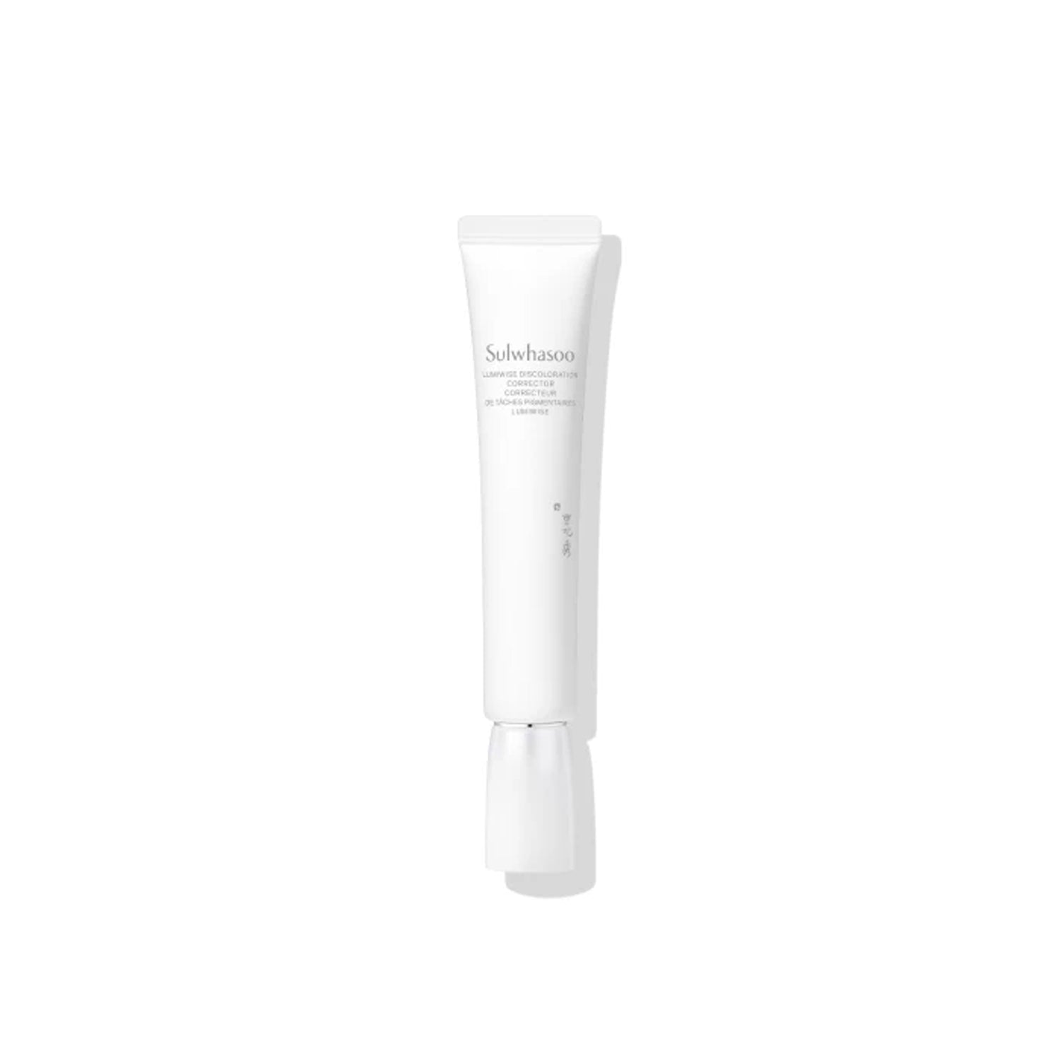 Sulwhasoo Sulwhasoo Lumiwise Discoloration Corrector 30ml - brightening - front bottle shot