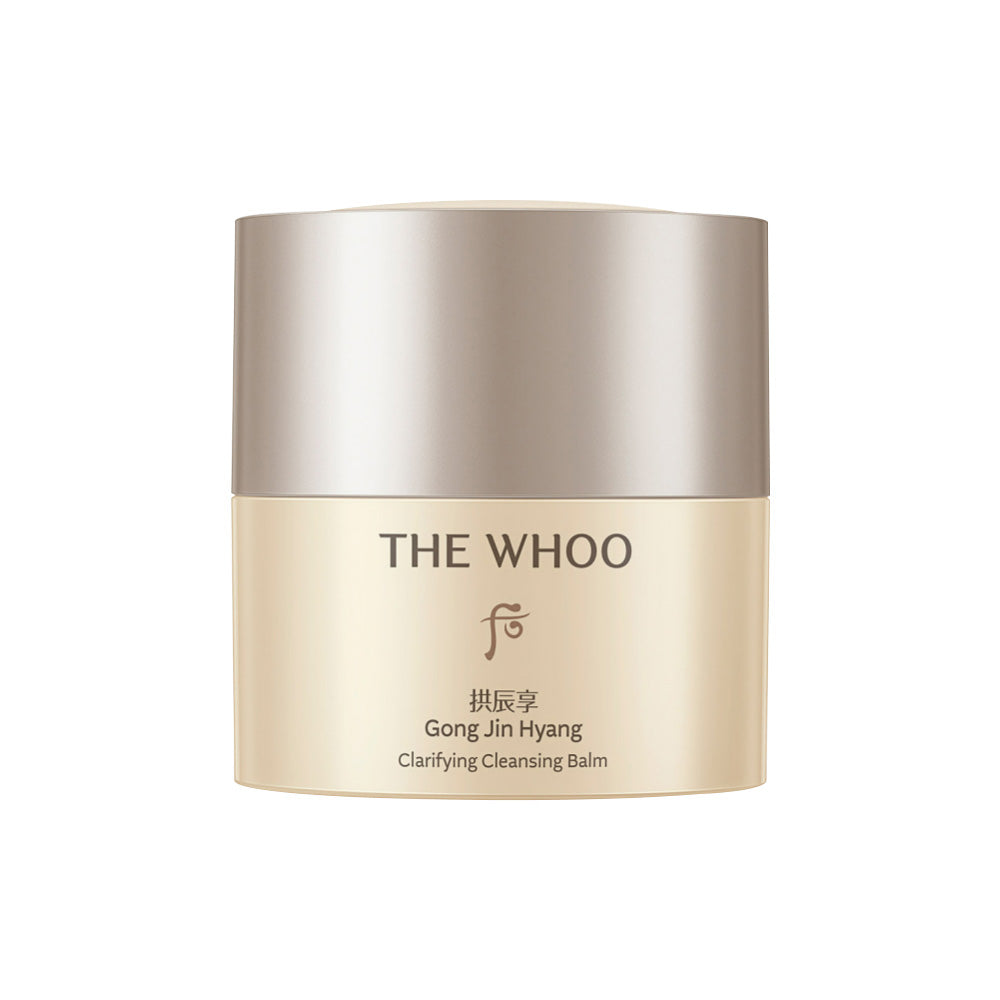 THE WHOO THE WHOO Gong Jin Hyang Clarifying Cleansing Balm 50ml - pore care - front bottle shot