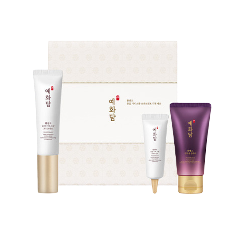 THE FACE SHOP THE FACE SHOP Yehwadam Hwansaenggo Snow Glow Dark Spot Treatment Set - brightening - front bottle shot