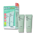 The SAEM THE SAEM UV Perfection Water Fit Soothing Sun Essence SPF50+ PA++++ 50ml*2ea - hydrating - front bottle shot