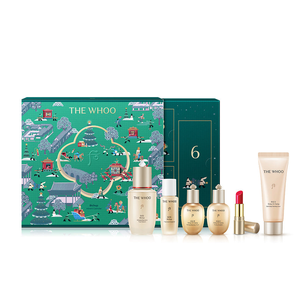 THE WHOO THE WHOO Bichup Ultimate Recovery Youth Serum Advent Calendar (Holiday Edition) - nourishing - front bottle shot