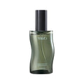 TISLO TISLO Hair Oil 80ml (Cedarwood & Quiet Moment) - hydrating - front bottle shot