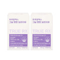 TRUE RX TRUE RX Borage Oil 800mg × 60 Capsules (2 Bottles) - daily care - front bottle shot