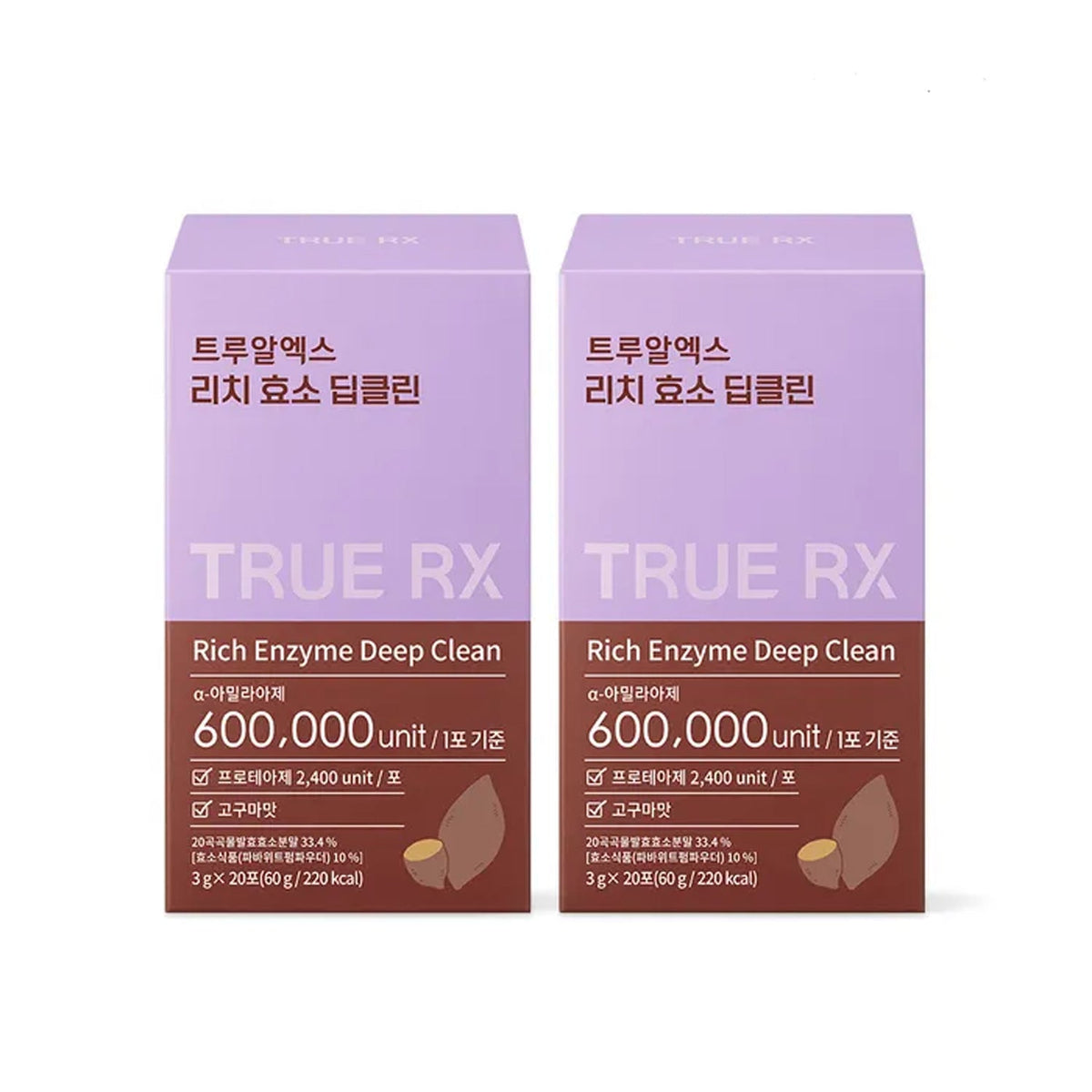 TRUE RX TRUE RX Rich Enzyme Deep Clean 3g × 20 Sticks (2 Boxes) - hydrating - front bottle shot