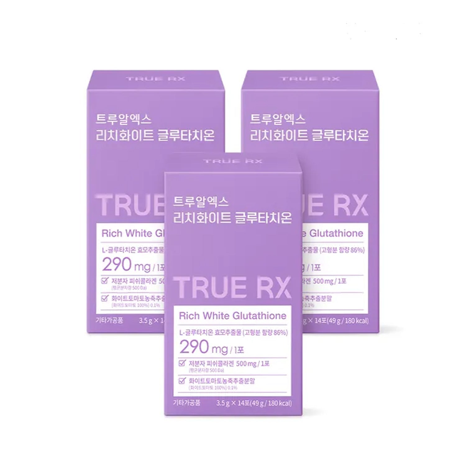 TRUE RX TRUE RX Rich White Glutathione 3.5g × 14 Sticks (3 Boxes) - daily care - front bottle shot