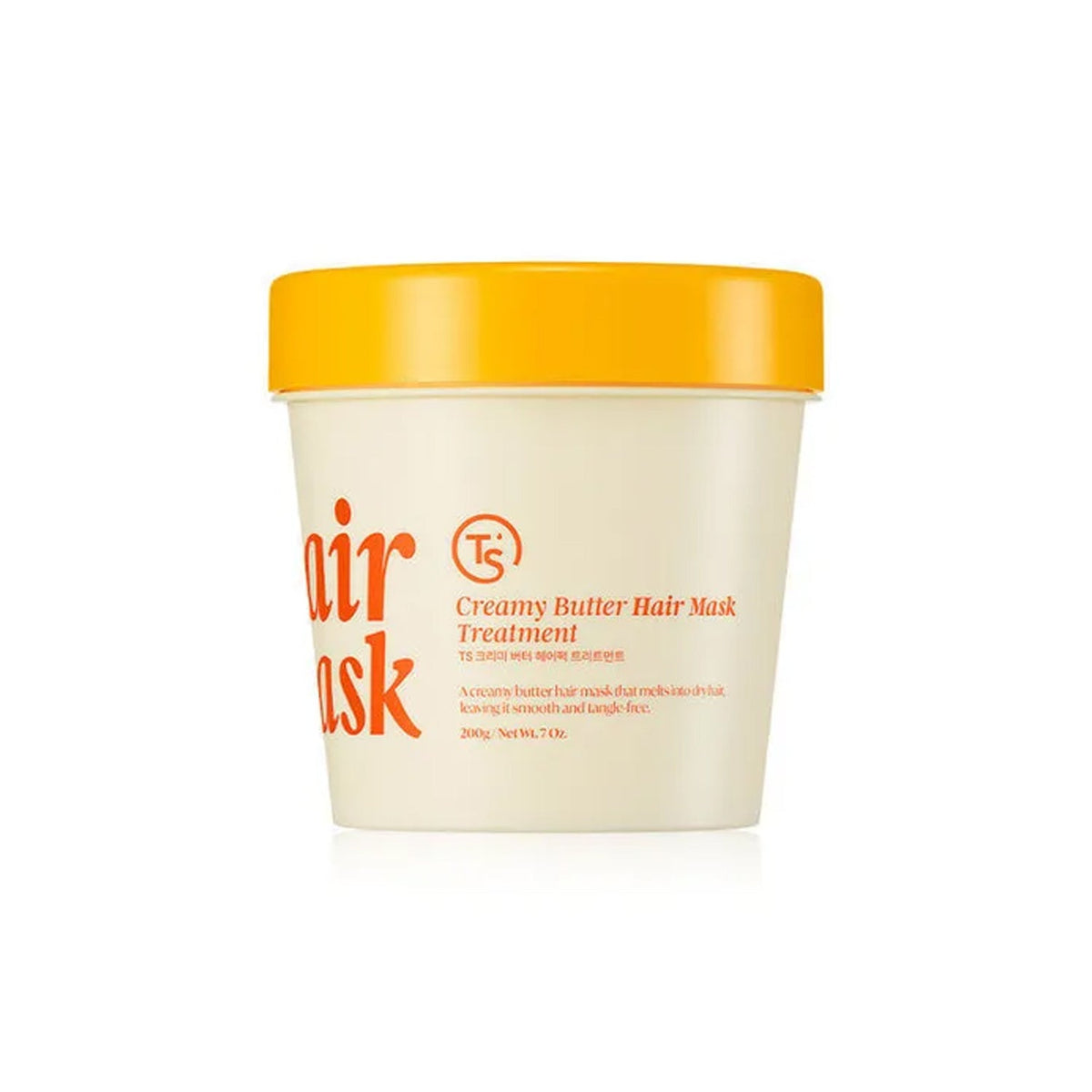 TS TRILLION TS TRILLION Creamy Butter Hair Mask Treatment 200g - soothing - front bottle shot