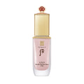 THE WHOO THE WHOO Cheongidan Hwahyun Double Radiant Base Pink 40ml - hydrating - front bottle shot