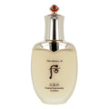 THE WHOO THE WHOO Cheongidan Hwahyun Radiant Rejuvenating Emulsion 110ml - hydrating - front bottle shot