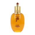 THE WHOO THE WHOO Gongjinhyang Essential Nourishing Emulsion 110ml - brightening - front bottle shot