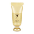 THE WHOO THE WHOO  Gongjinhyang Mi Luxury BB Cream SPF20 PA++ 45ml - daily care - front bottle shot