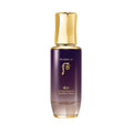 THE WHOO THE WHOO Hwanyu Imperial Youth First Serum 75ml - daily care - front bottle shot