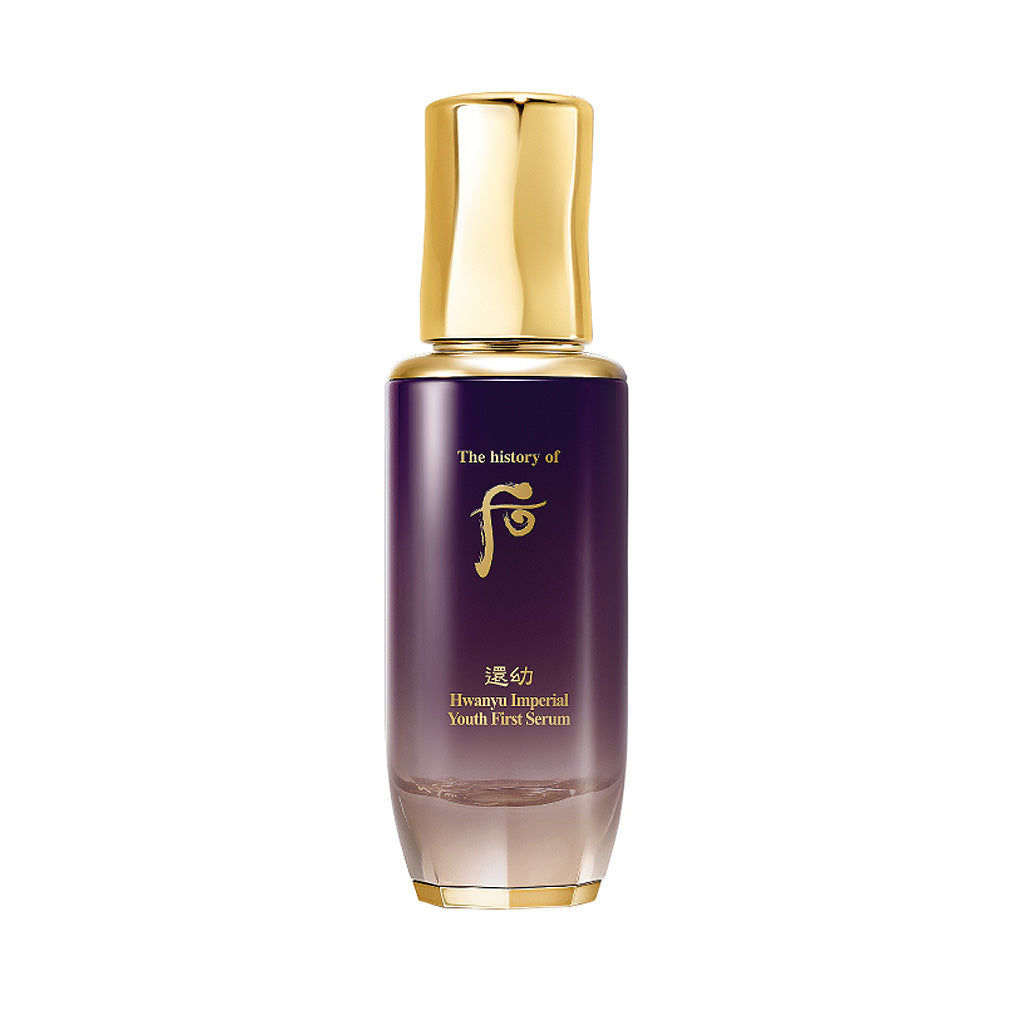 THE WHOO THE WHOO Hwanyu Imperial Youth First Serum 75ml - daily care - front bottle shot