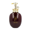 THE WHOO THE WHOO WHOOSPA Essence Rinse 350ml - soothing - front bottle shot