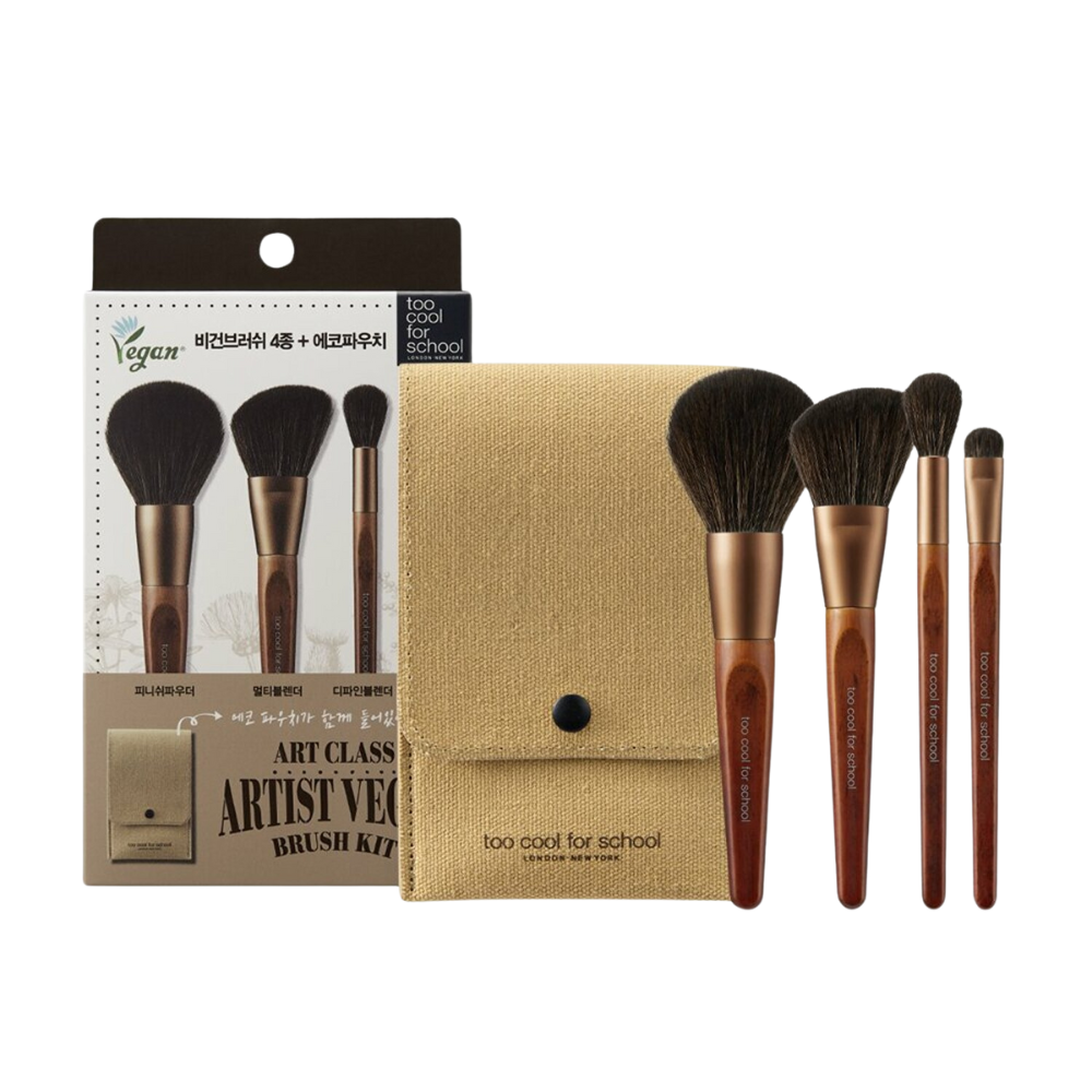 too cool for school too cool for school Artist Vegan Brush Kit - daily care - front bottle shot