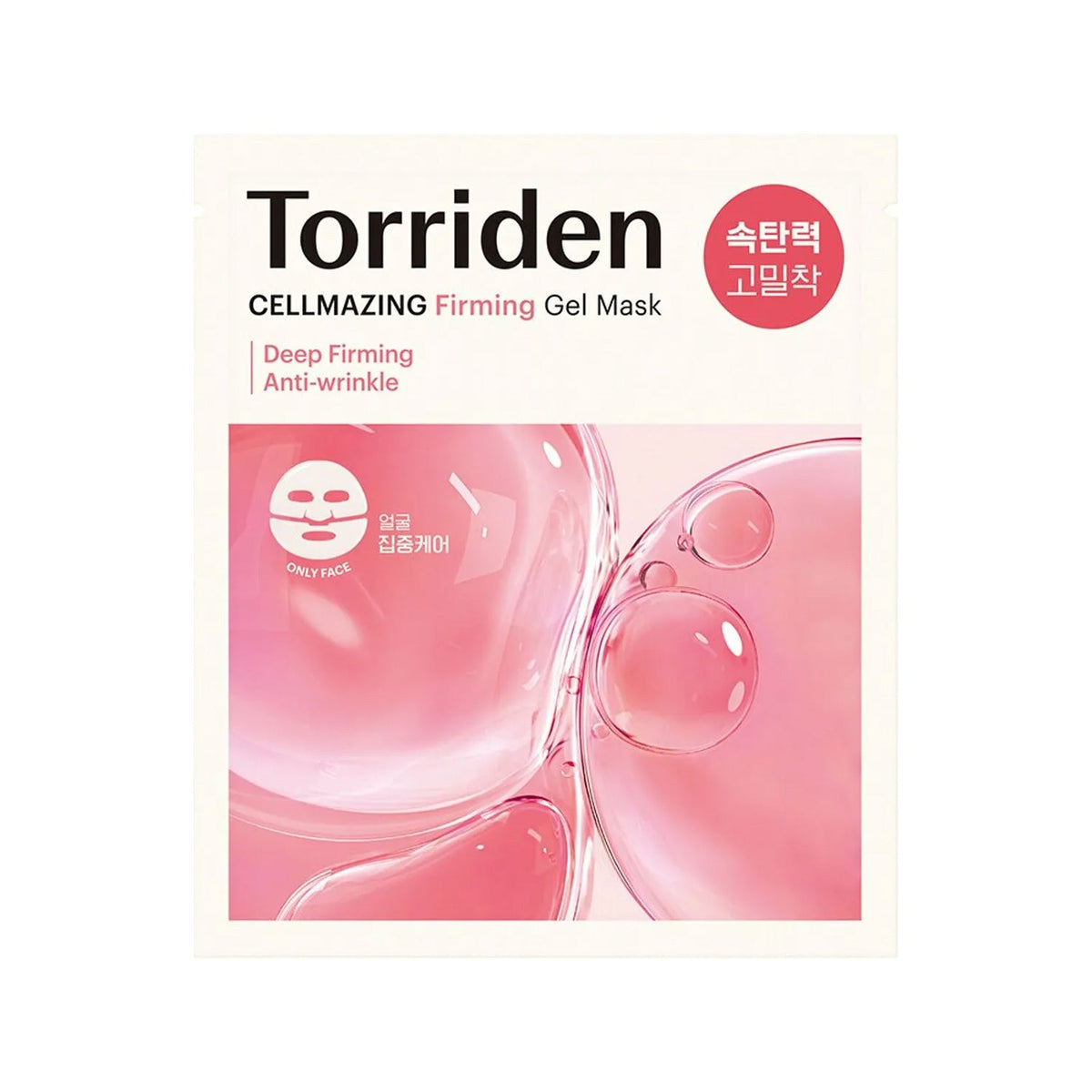 Torriden Torriden Cellmazing Firming Gel Mask Sheet 4ea - anti-aging - front bottle shot