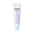 Torriden Torriden Dive In Purple Tone Up Sunscreen SPF50+ PA++++ 60ml - daily care - front bottle shot